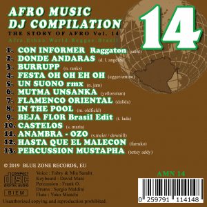 Afro Music DJ Compilation 14