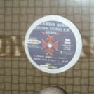 LSR 106 Claudio Diva EP